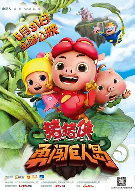 中国美女屁股眼交3